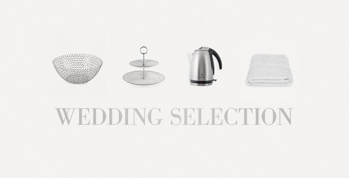 Gift List Wedding