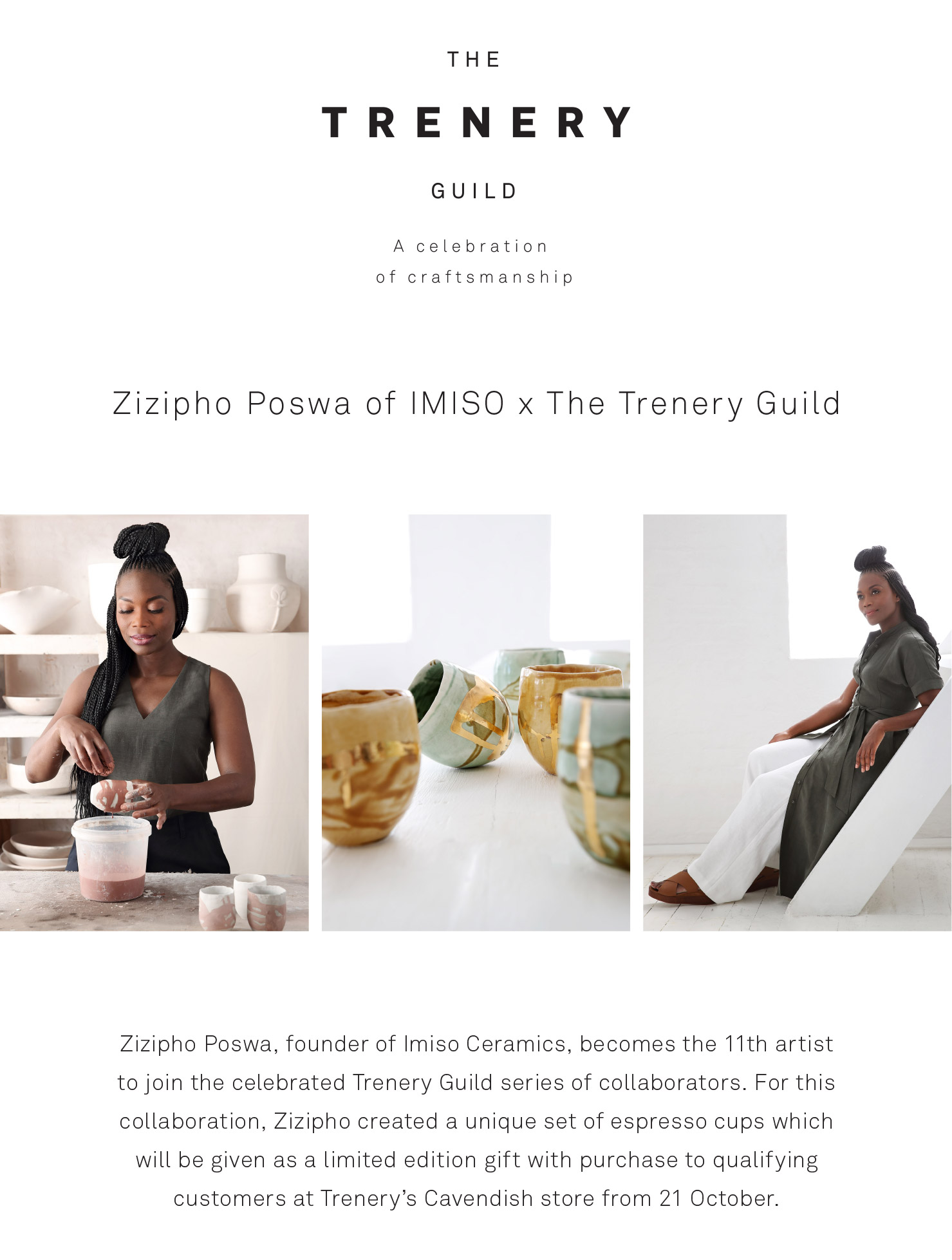 zizipho_1