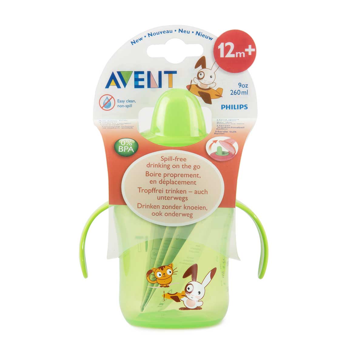 Avent Cup 12Months 260 ml