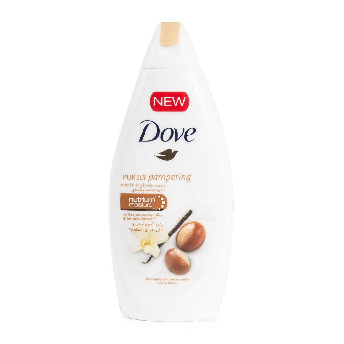 Body wash on sale with shea butter