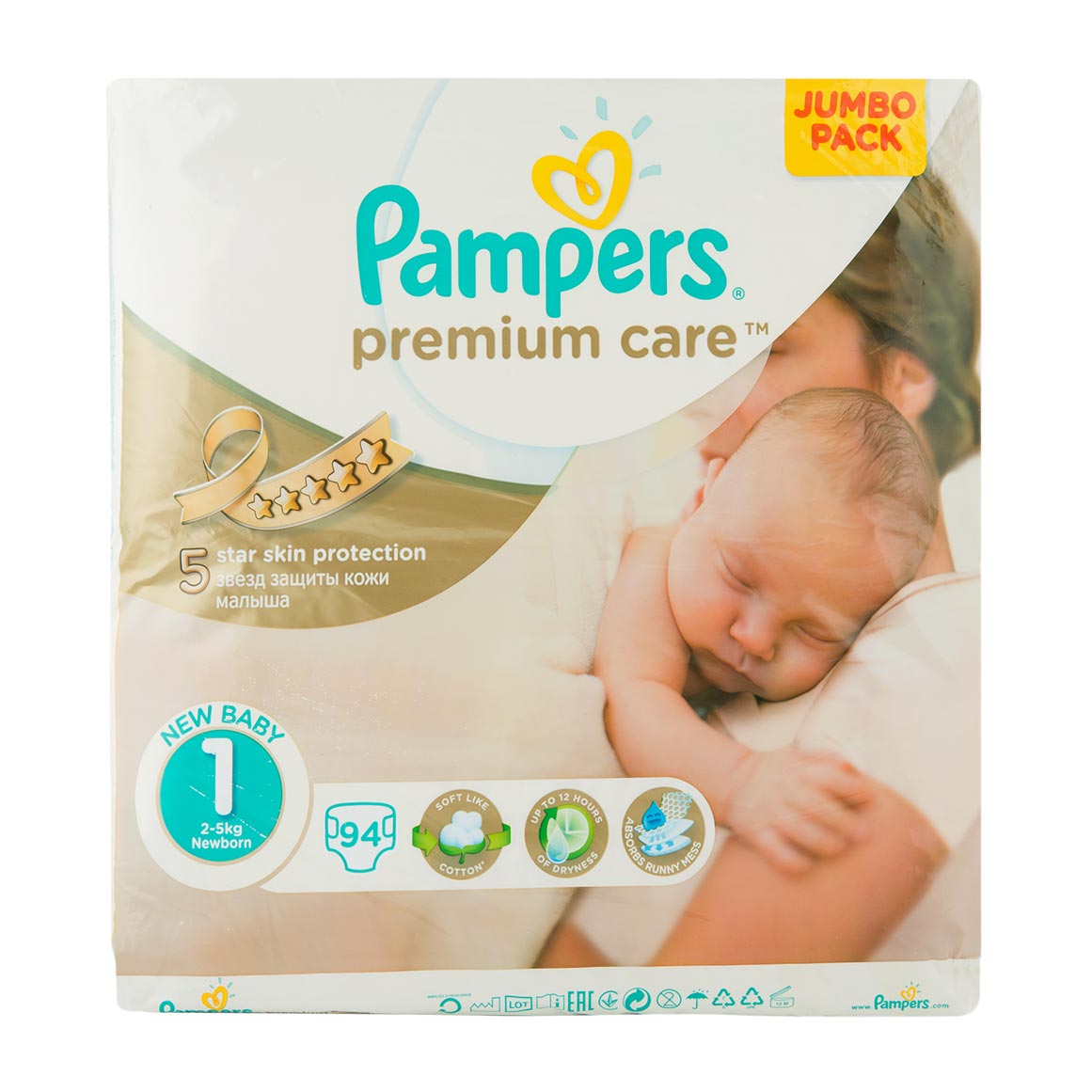 Pampers Premium Care New Born No.1(2 - 5 kg) Nappies 94 pk