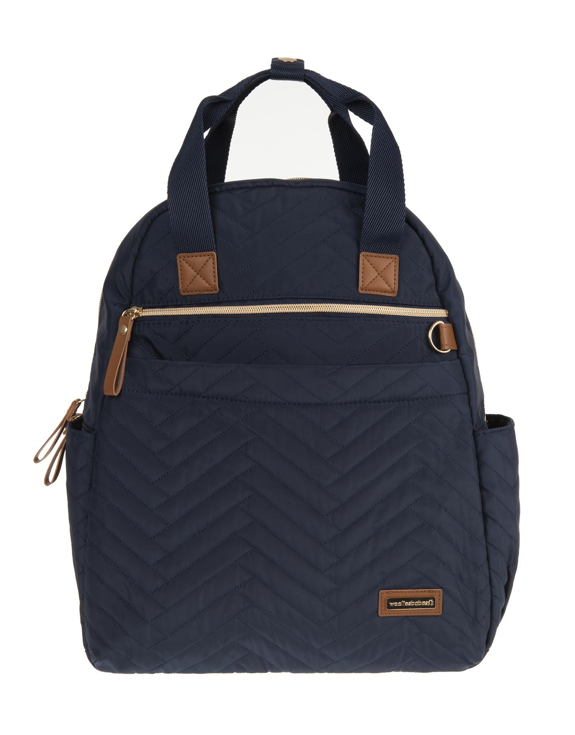 Quilted Backpack Nappy Bag Woolworths Co Za