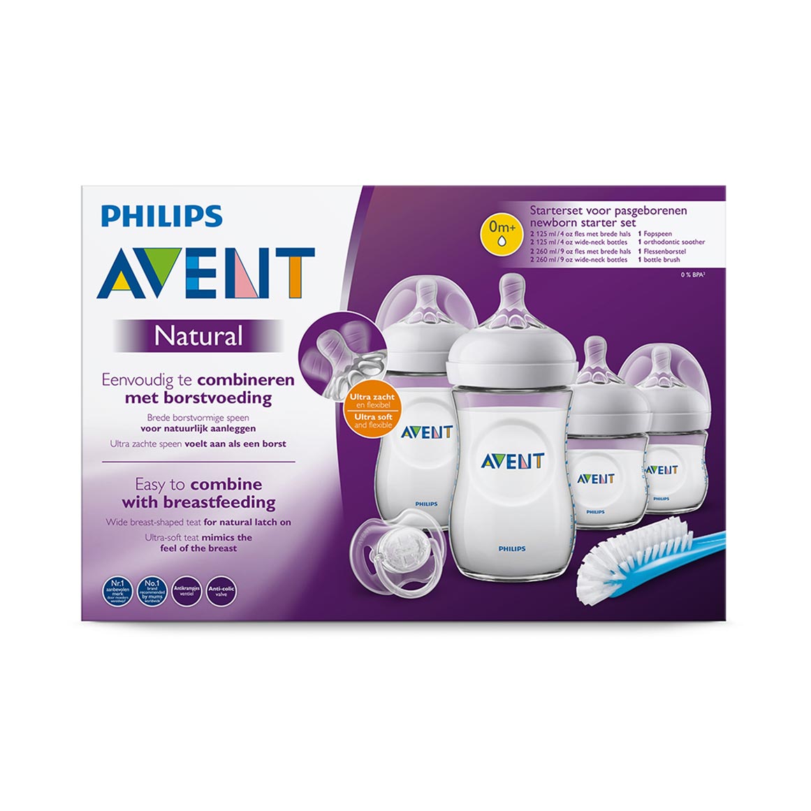 avent sippy cup woolworths