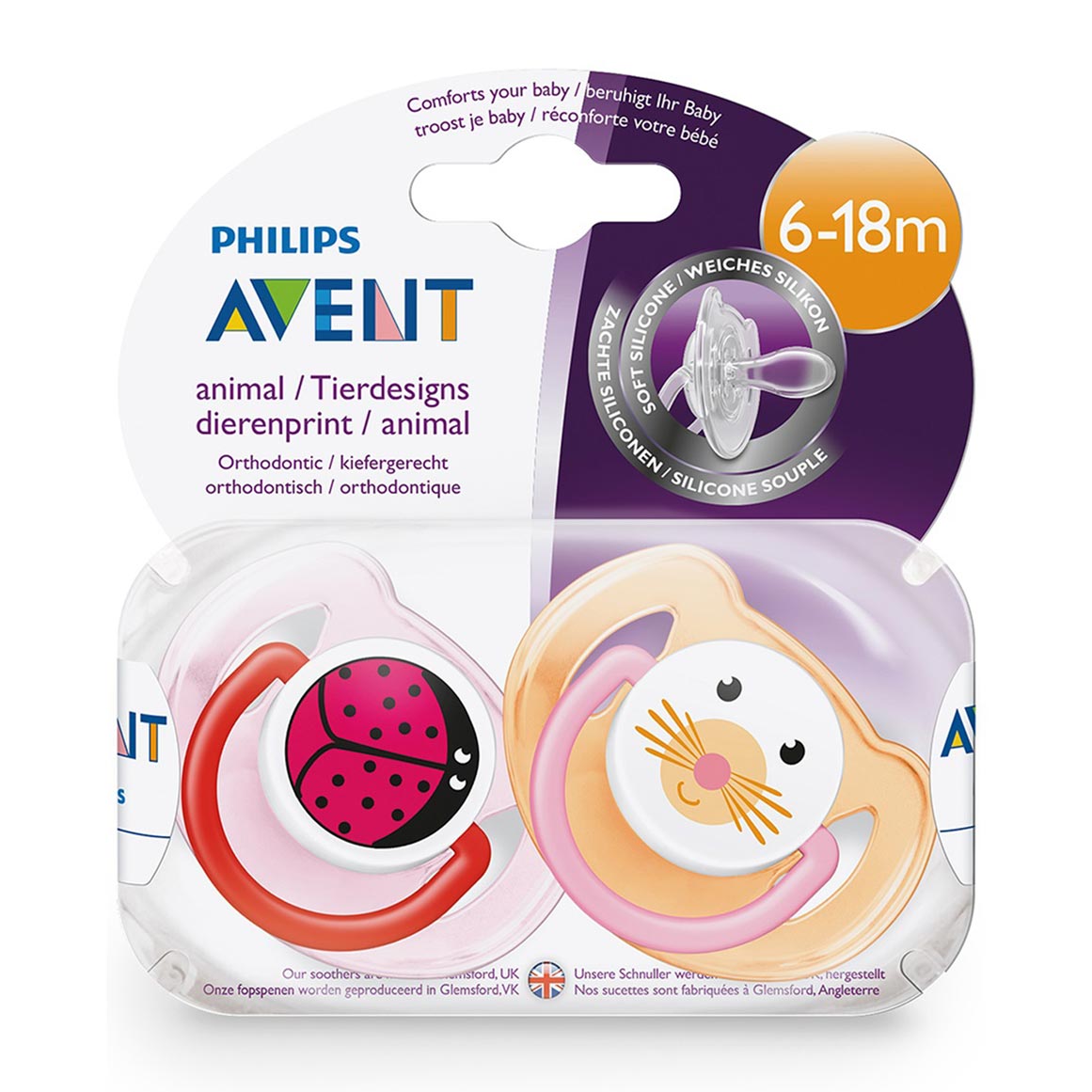 woolworths avent dummies