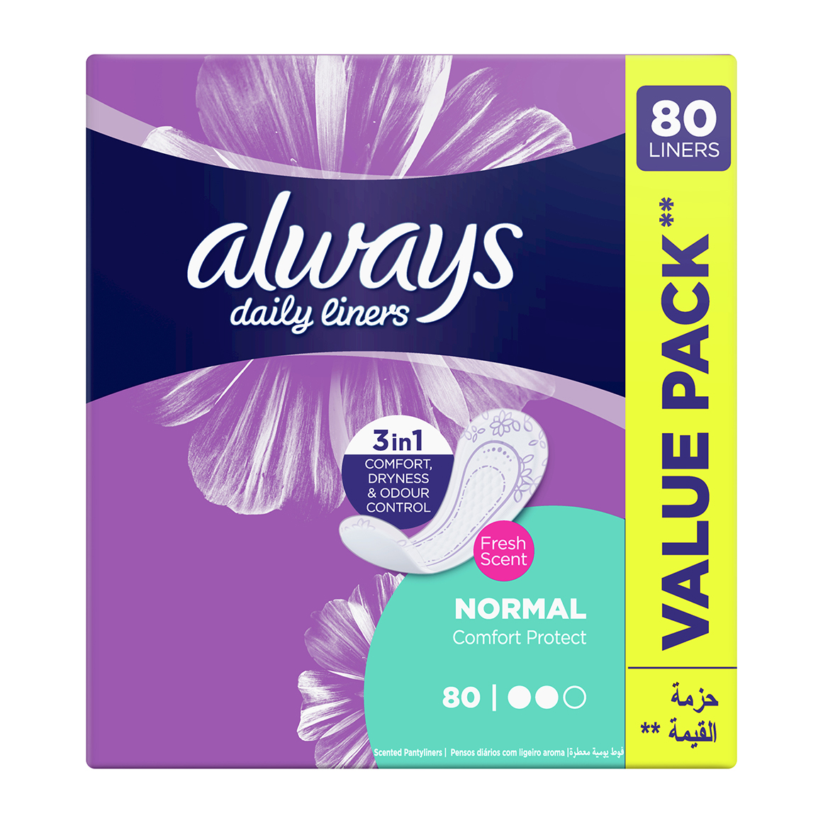 Always Fresh Scent Normal Daily Panty Liners 20 pk
