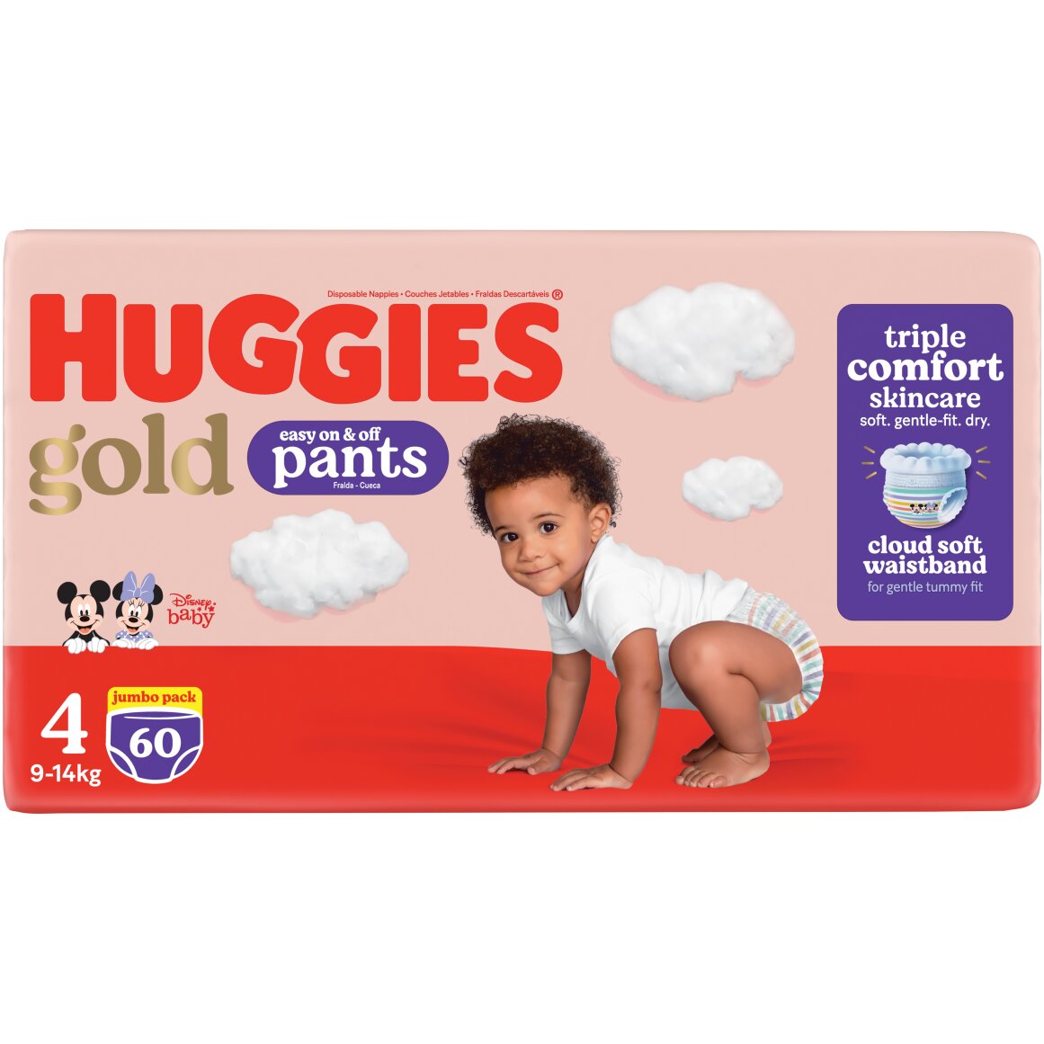 Thumbnail product image - 0