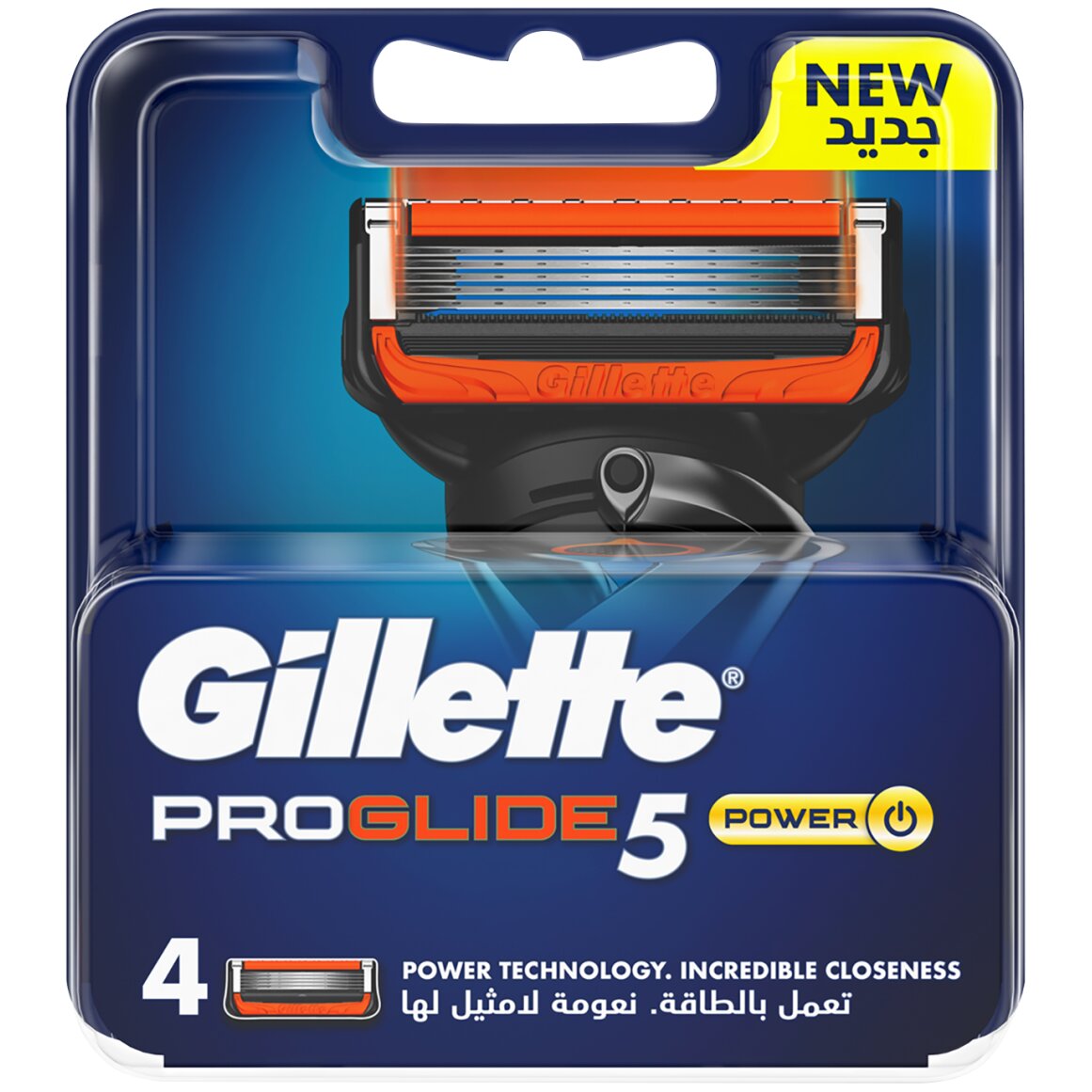 Thumbnail product image - 1