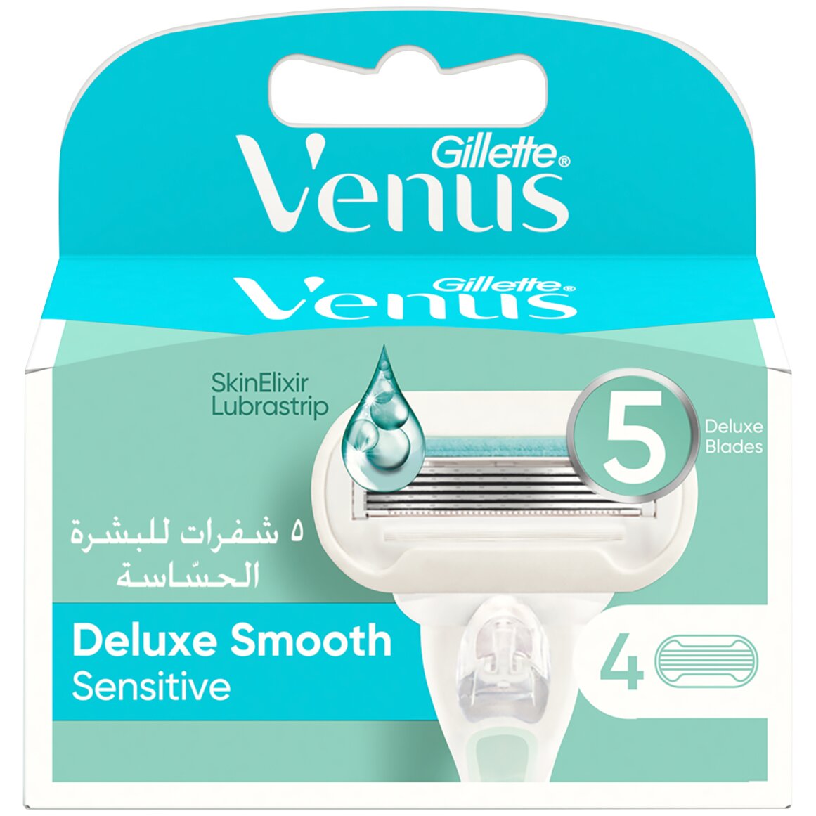 Thumbnail product image - 2