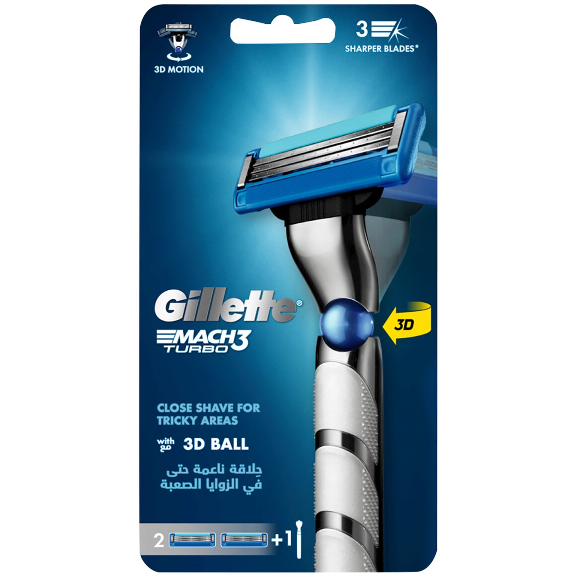 Thumbnail product image - 1