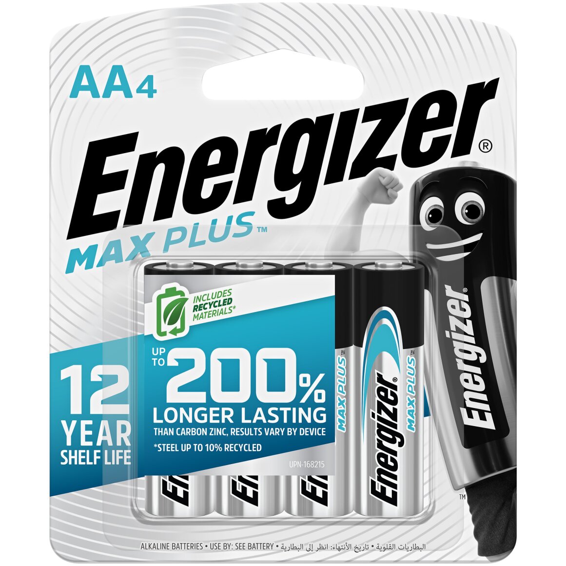 Thumbnail product image - 2