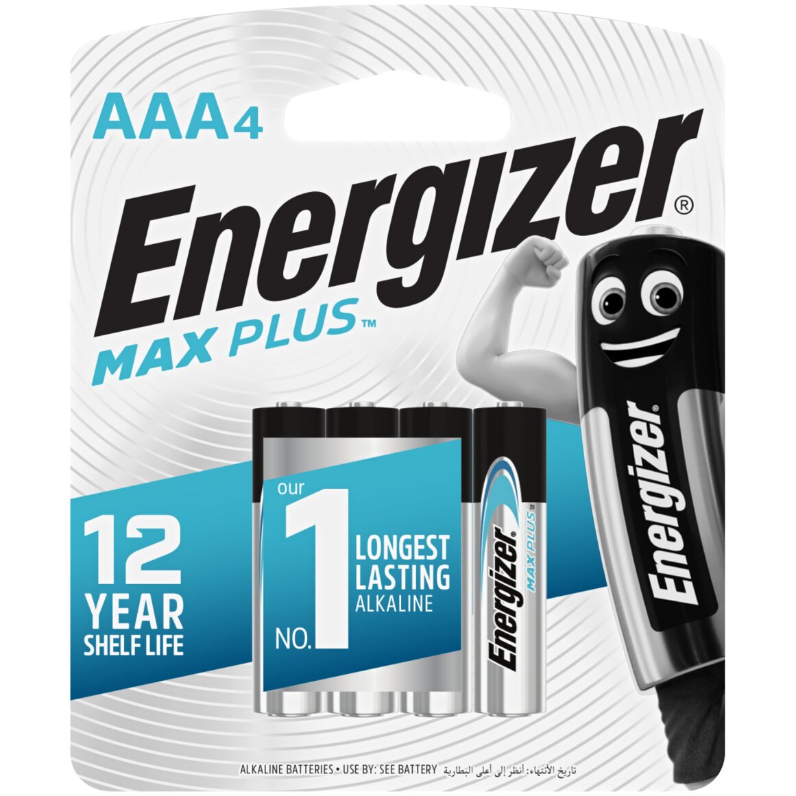 Thumbnail product image - 2