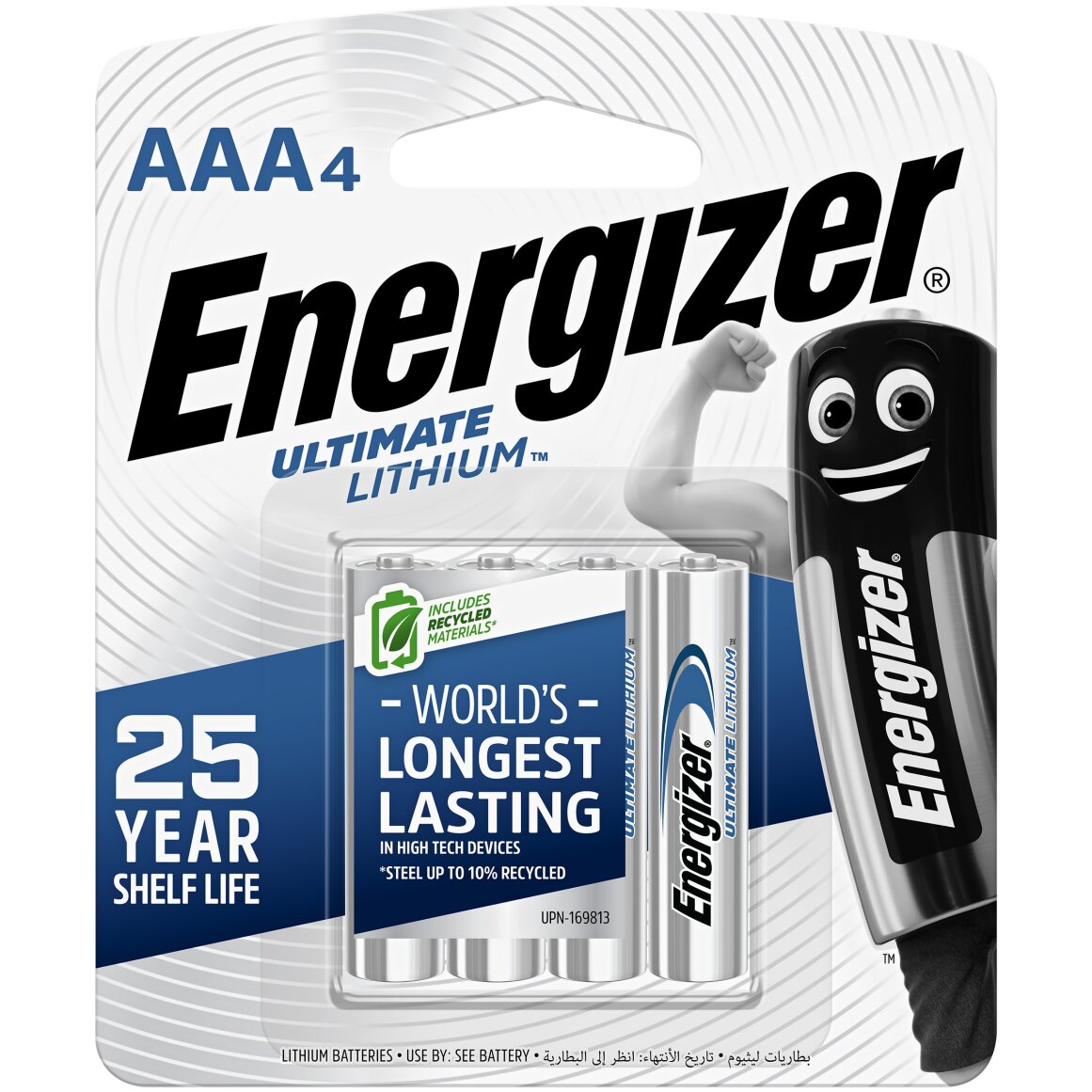 Thumbnail product image - 4