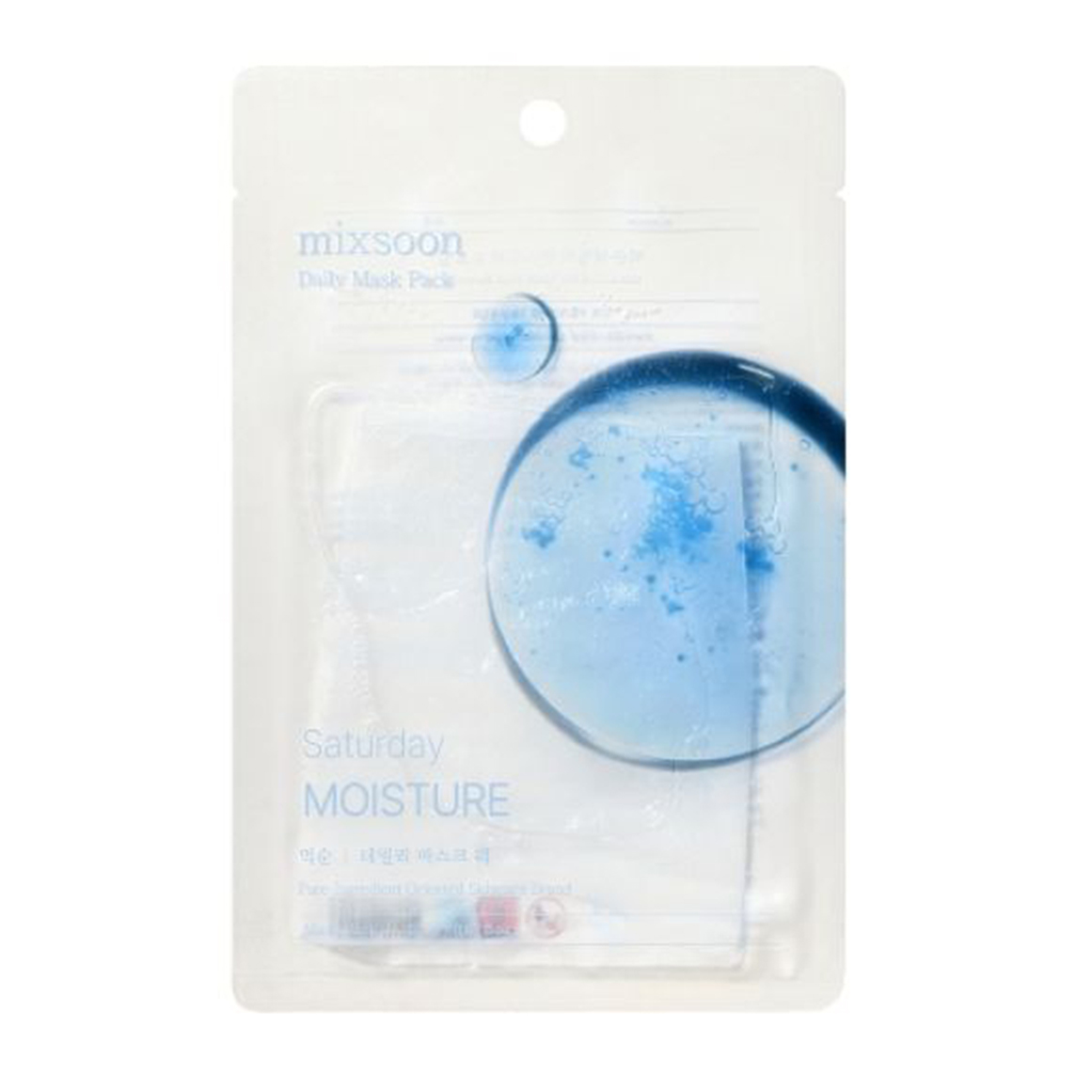 Thumbnail product image - 1