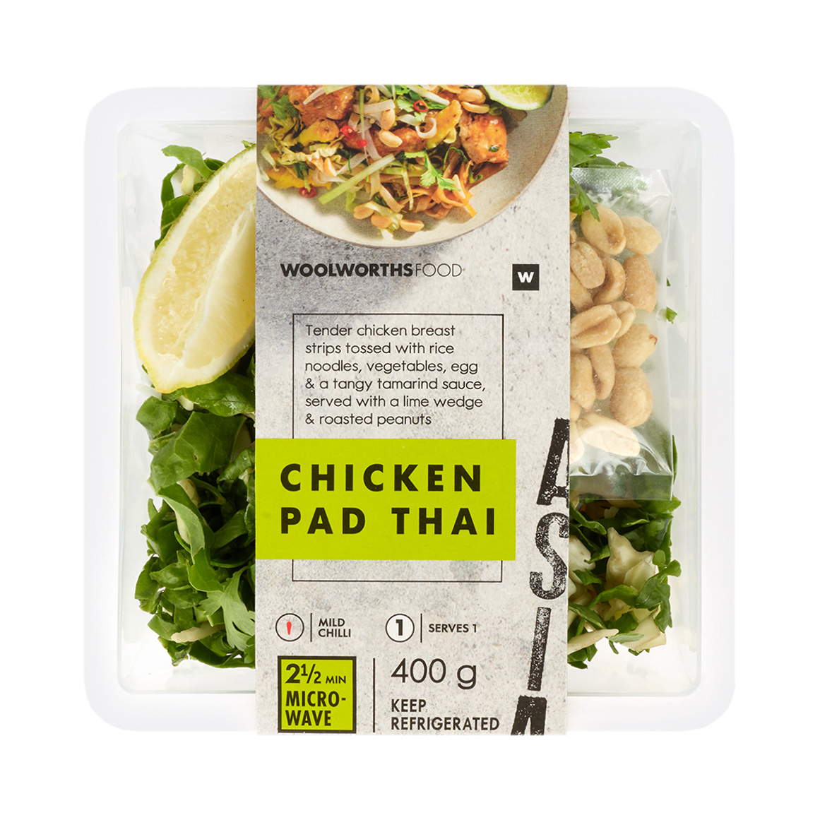 Thumbnail product image - 0